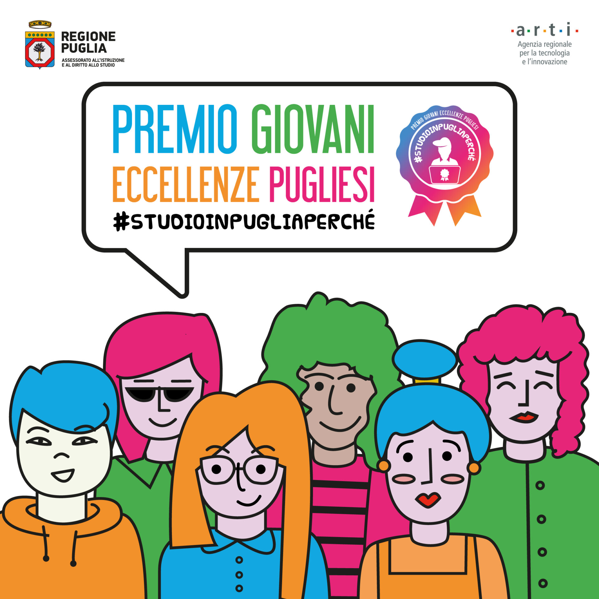 5a edizione del Premio Giovani Eccellenze_dal 1° marzo le candidature