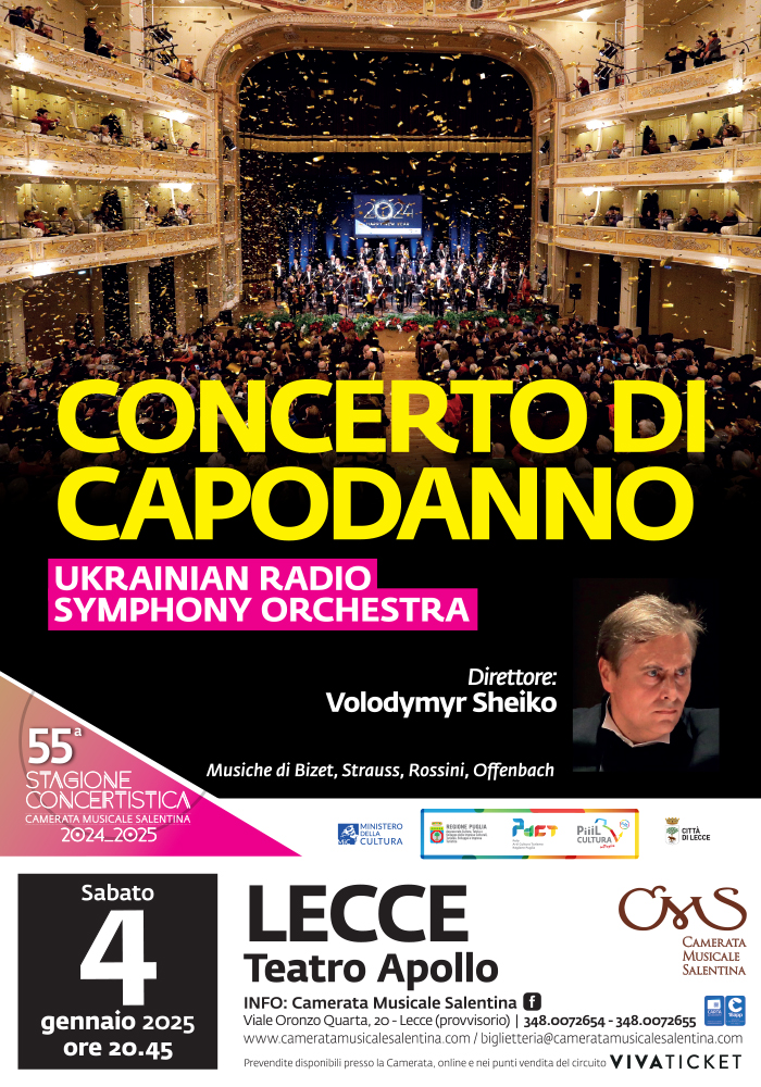 La camerata Musicale Salentina celebra l’arrivo del nuovo anno con il “Concerto di Capodanno”